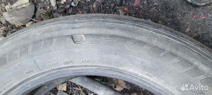 Triangle TR257 245/55 R19