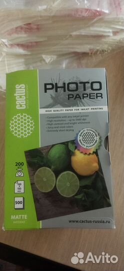 Фотобумага 10х15, А5, А4