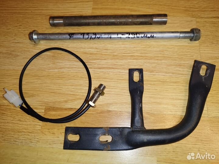 Запчасти для детского квадра