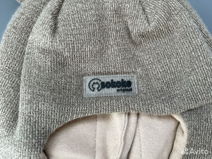 Шапка шлем для мальчика 46 48 новая