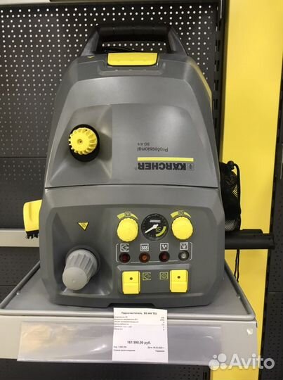 Парогенератор karcher