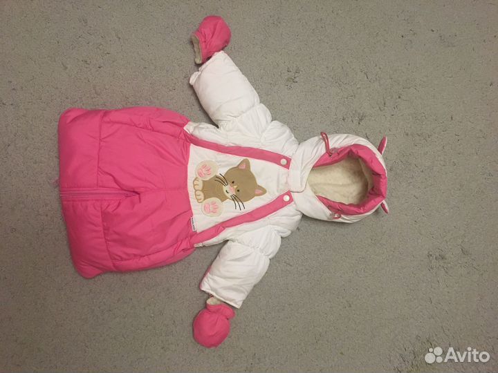 Комбинезон