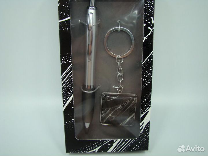Набор ручка и брелок