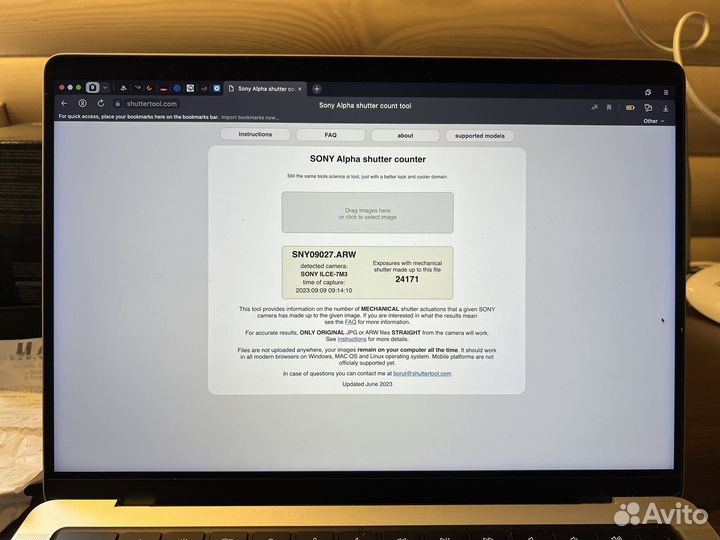 Sony A7III+Sony FE 28-70 3.5-5.6+Клетка