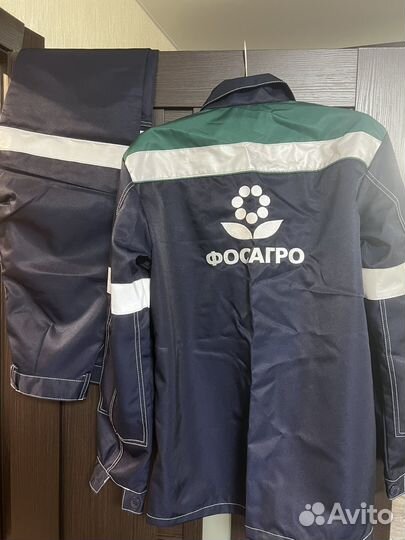 Костюм рабочий