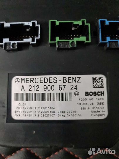 Передний блок SAM Mercedes W204