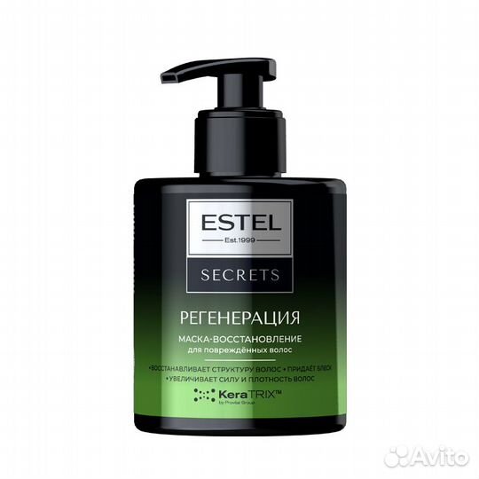 Estel Маска Восстановление поврежденных волос