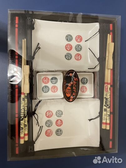 Набор посуды для суши