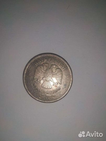 Монеты с браком