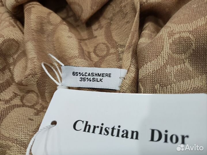 Платок christian dior