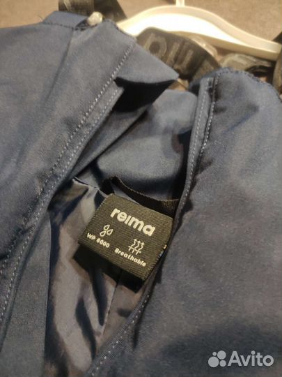Полукомбинезон reima
