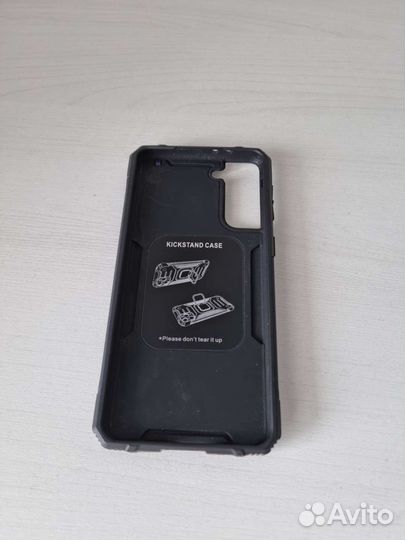 Чехол на Samsung Galaxy s21 plus