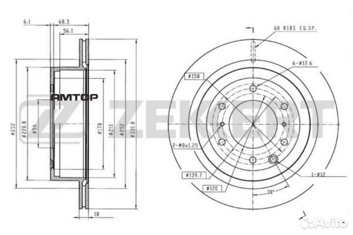 Zekkert BS5434 BS-5434 zekkert Диск торм. зад