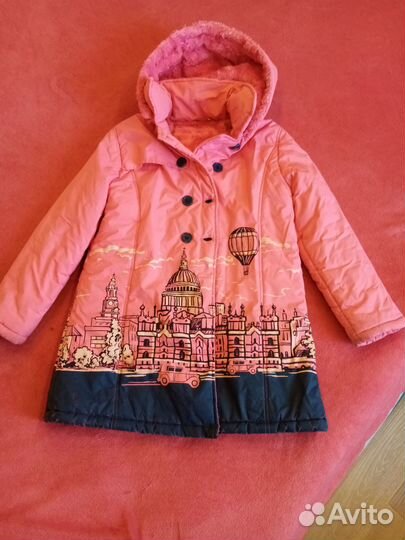 Куртка демисезонная для девочки Pelikan на 8 лет