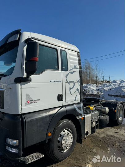 Sitrak ZZ4186V391HE, 2023
