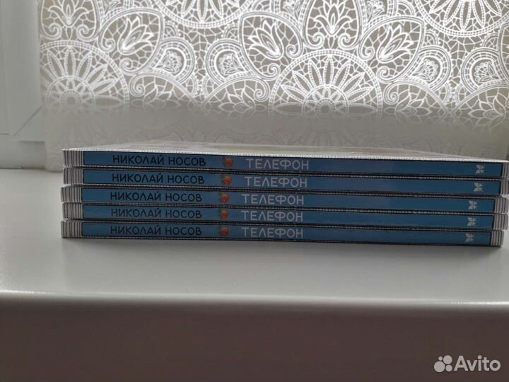 Рассказы Николая Носова