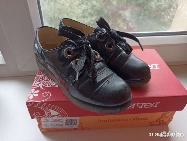 Ботинки туфли детские для девочки в школу или сад