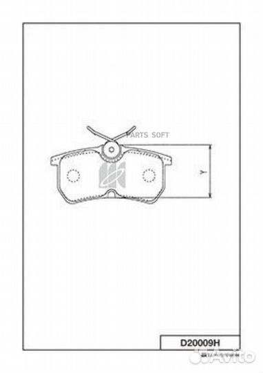Kashiyama D20009H D20009 колодки дисковые задние\
