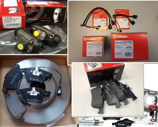 Колодки передние audi A4 B6 B7