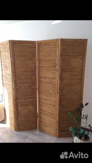 Ширма перегородка