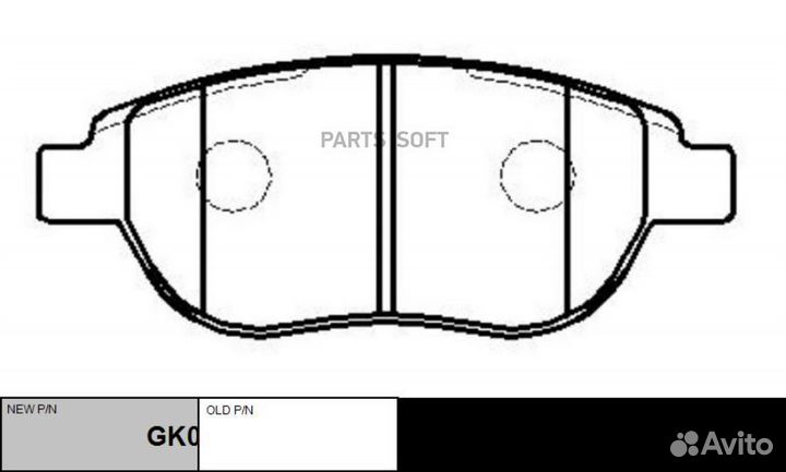 CTR GK0893 Колодки
