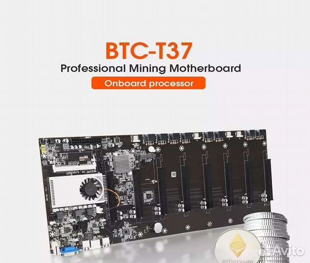 BTC-37Материнская плата для майнинга с процессором