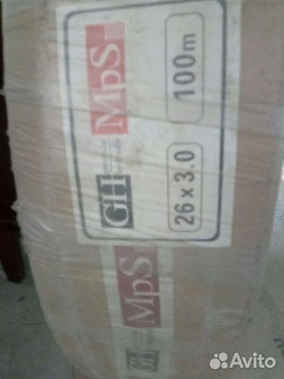 Труба General Hydraulic PEX-AL-PEX MPS 26x30 100m