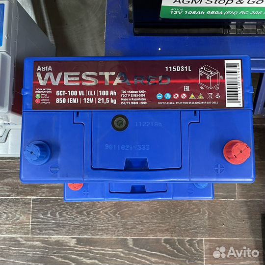 Аккумулятор westa asia 100Ah 850EN