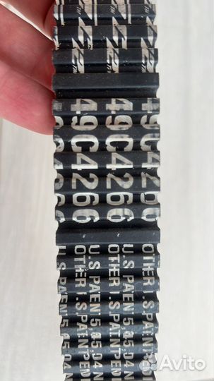 Ремень вариатора 49C4266 Усиленный USA