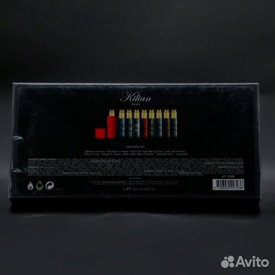 Killian Discovery Set