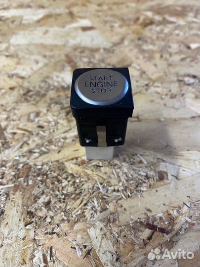 Кнопка старт-стоп Volkswagen Jetta 6