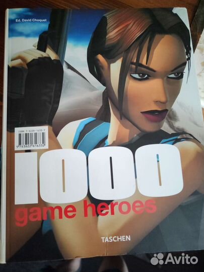 1000 игровых персонажей