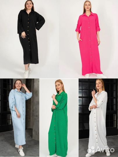 Платье рубашка женское