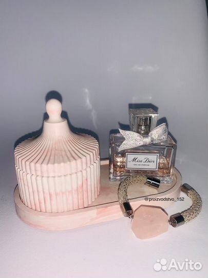 Подарочный набор