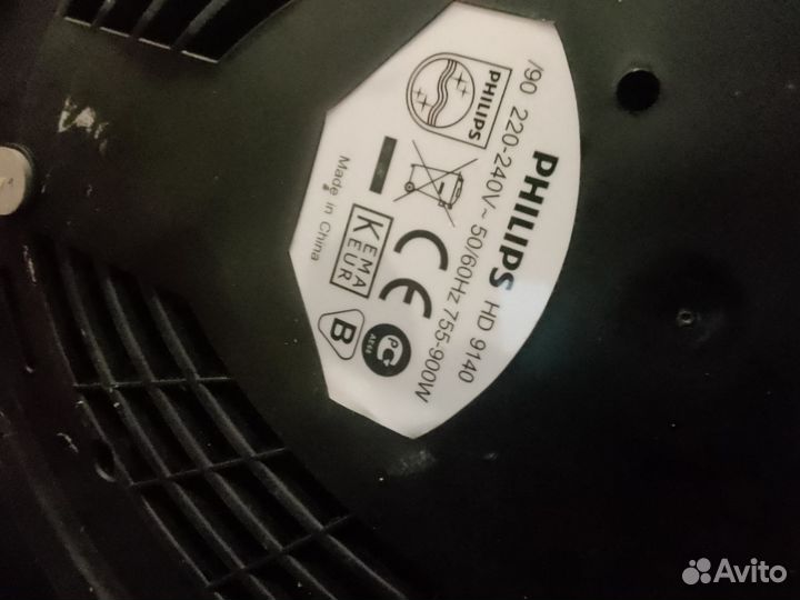 Пароварка Phillips hd9140