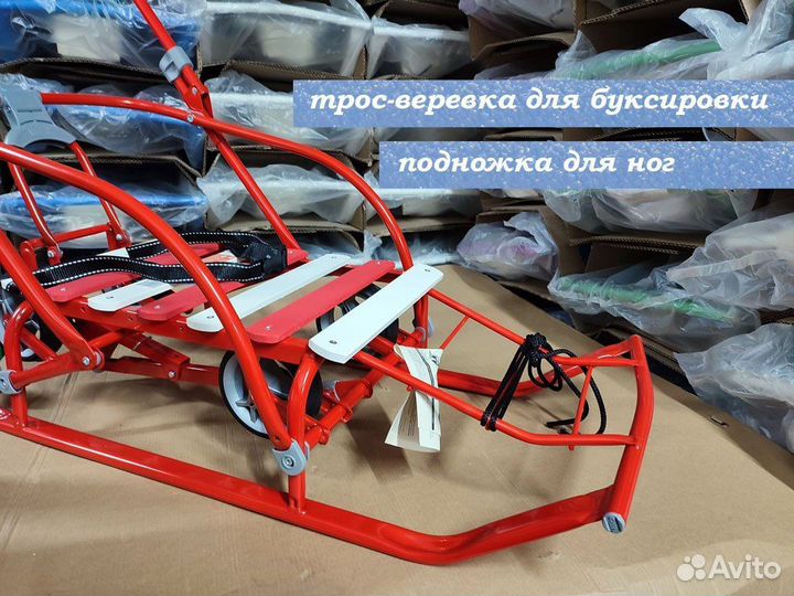 Санки Nikki 3 складные с колесами красные