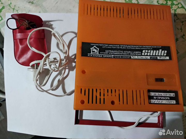 Аппарат ультрафиолетового излучения