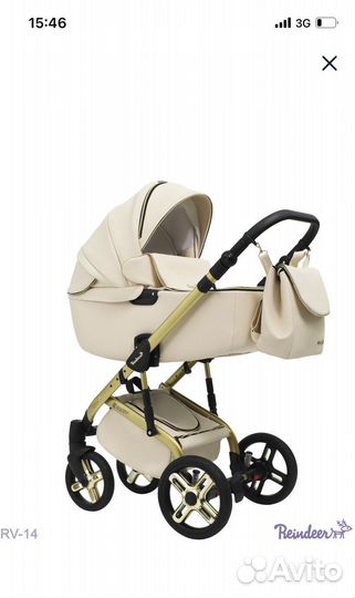 Коляска 2 в 1