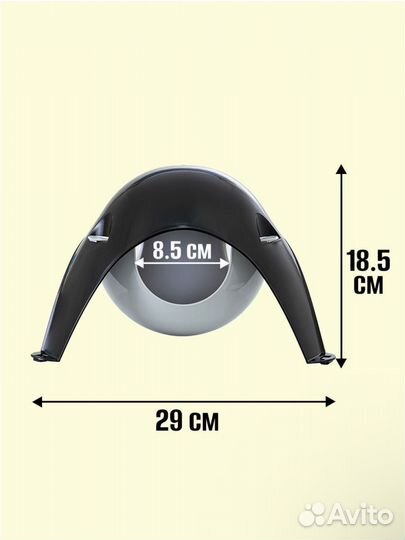 Домик для грызунов