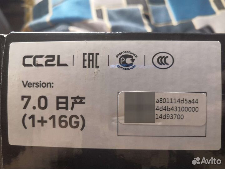 Автомагнитола 2din