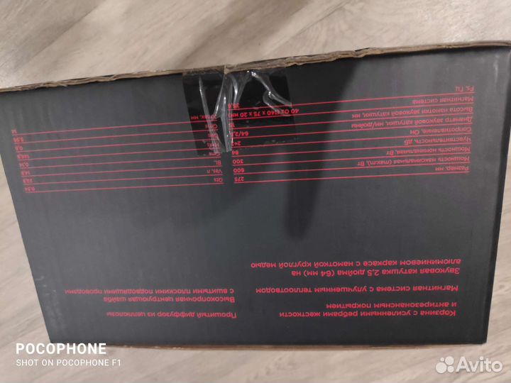 Короб stels LADA vesta