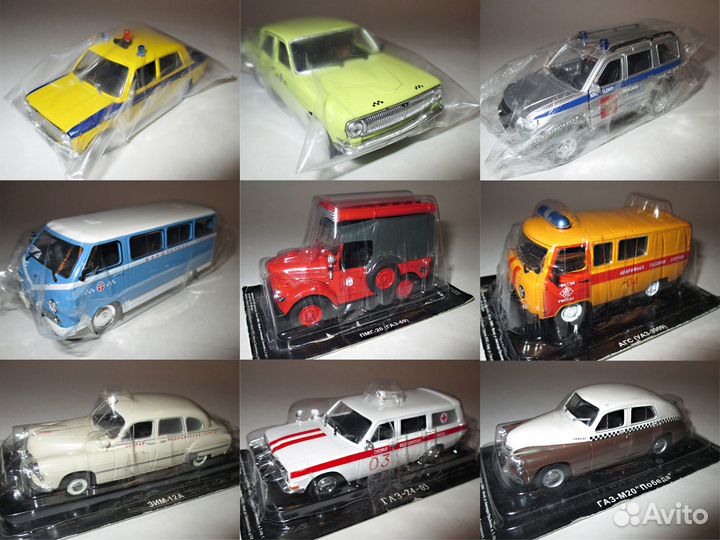 1-43 Модели авто Легенды (Большой выбор)