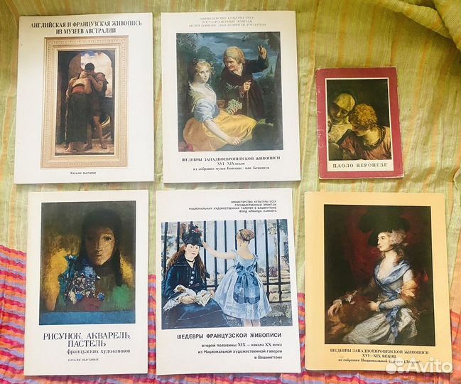 Каталоги Эрмитажа