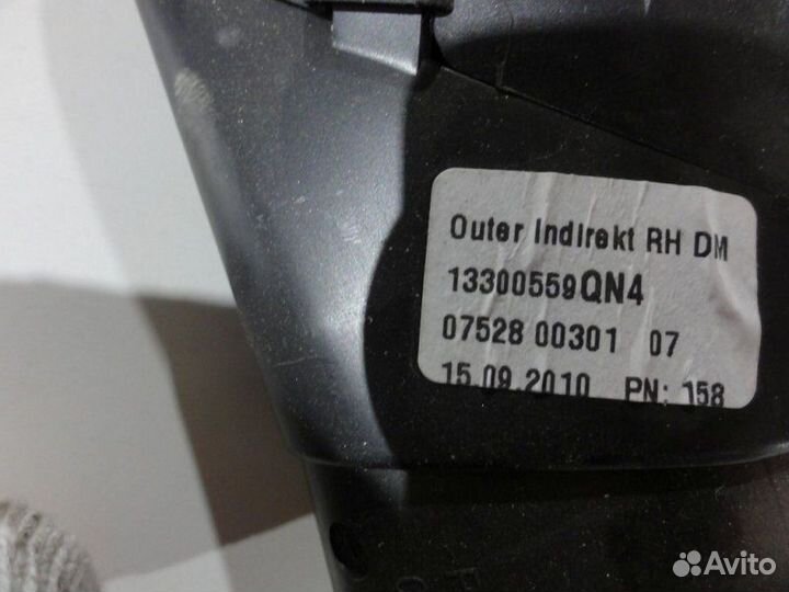 Дефлектор воздушный в торпедо правый Opel Astra J