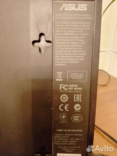 Wi fi роутер asus RT N14u