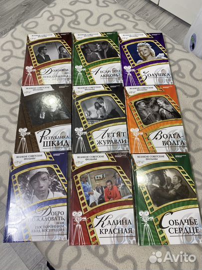 Книги и диски Великие советские фильмы