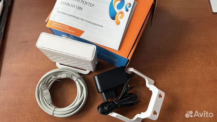 Wifi роутер от Ростелеком