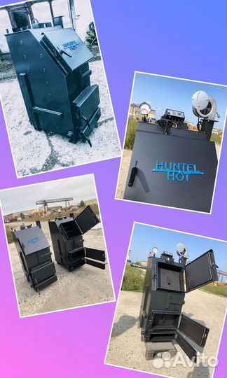 Котел на твердом топливе для дома или гаража