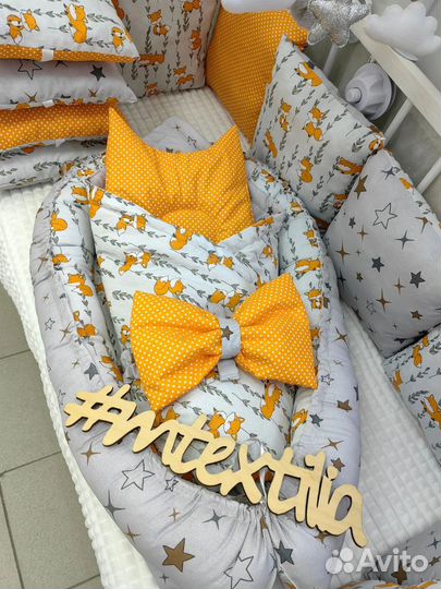 Бортики подушки в детскую кроватку полный комплект