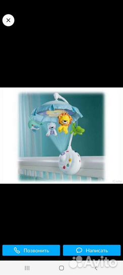 Мобиль на кроватку fisher price